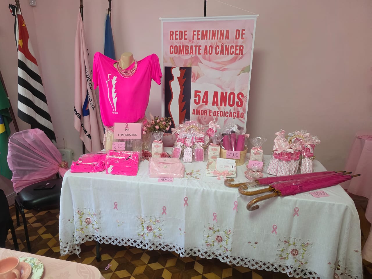 Imagem da Galeria 52